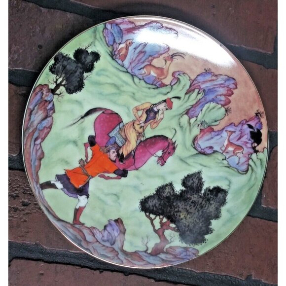 RARE Souvenir Plate from Azerbaijan Layla Majnun ceramic porcelain multicolor 8" - Picture 6 of 8